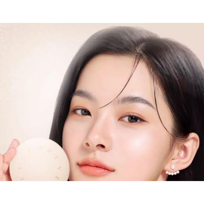 FOREVER KEY - Highlighter Contour Palette