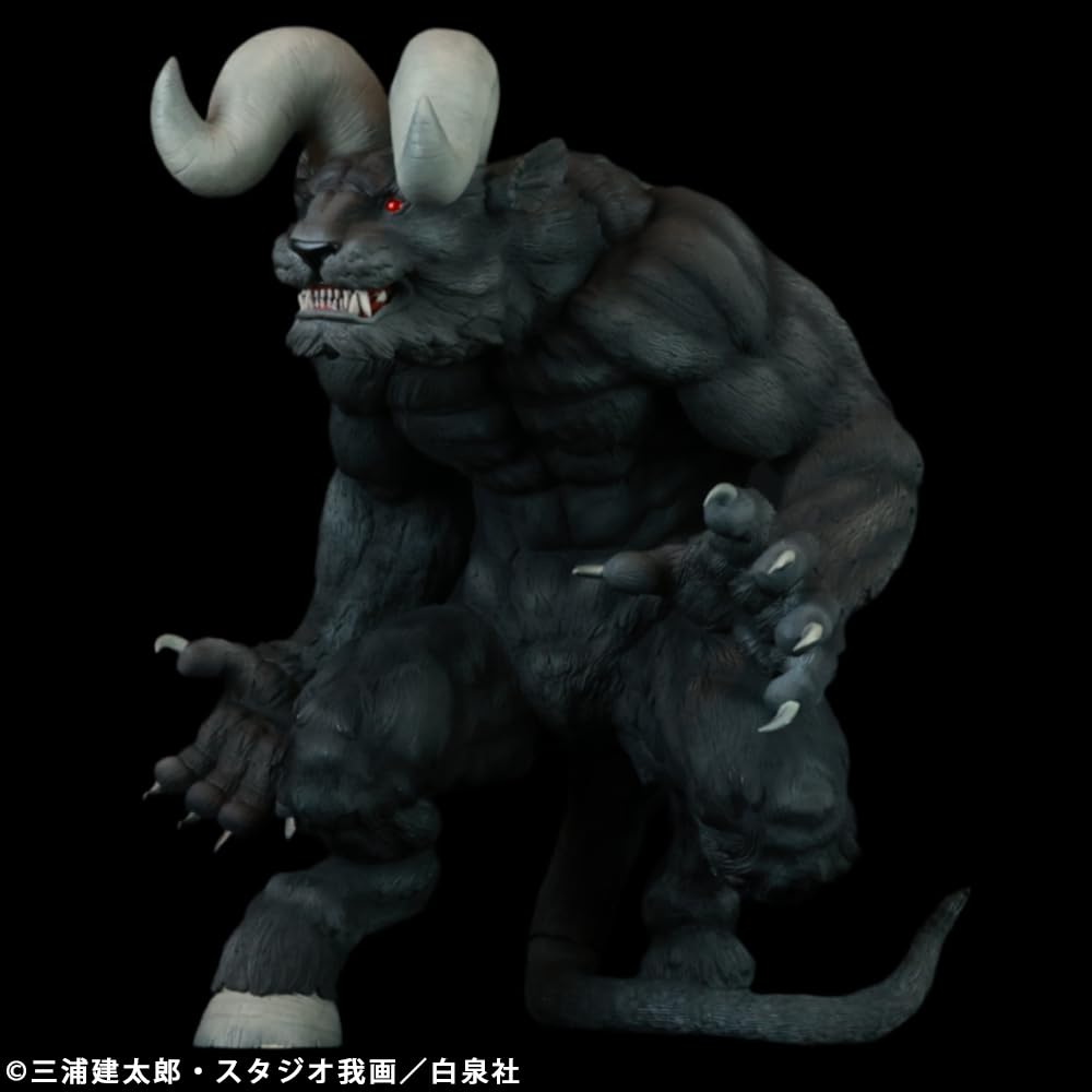 CJ Cyclone Joe Character Figure: Berserk Immortal Zodd Apostle Form (Ryōkaku Ver.) Black, Soft Vinyl, Approximately 300mm Tall, Pre-painted