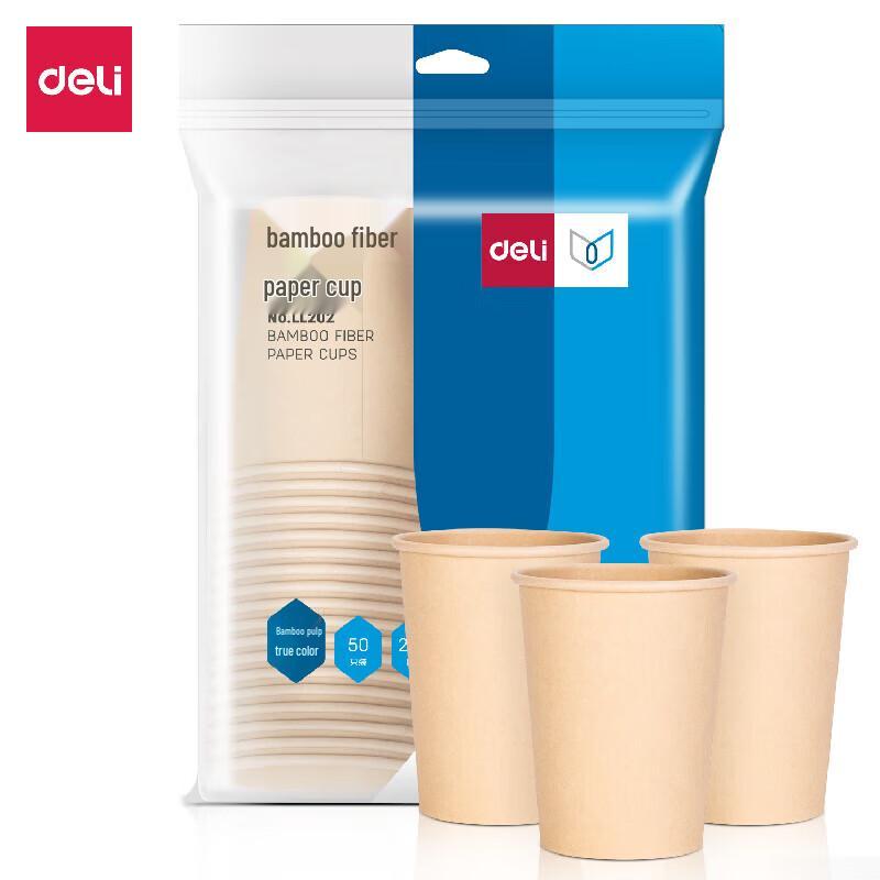 Deli 228ml Bamboo Fiber Disposable Cups