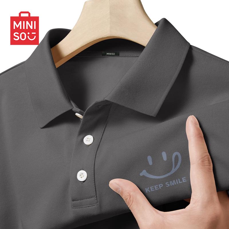 MINISO Men's Quick-Dry Cool-Feel Polo Shirt