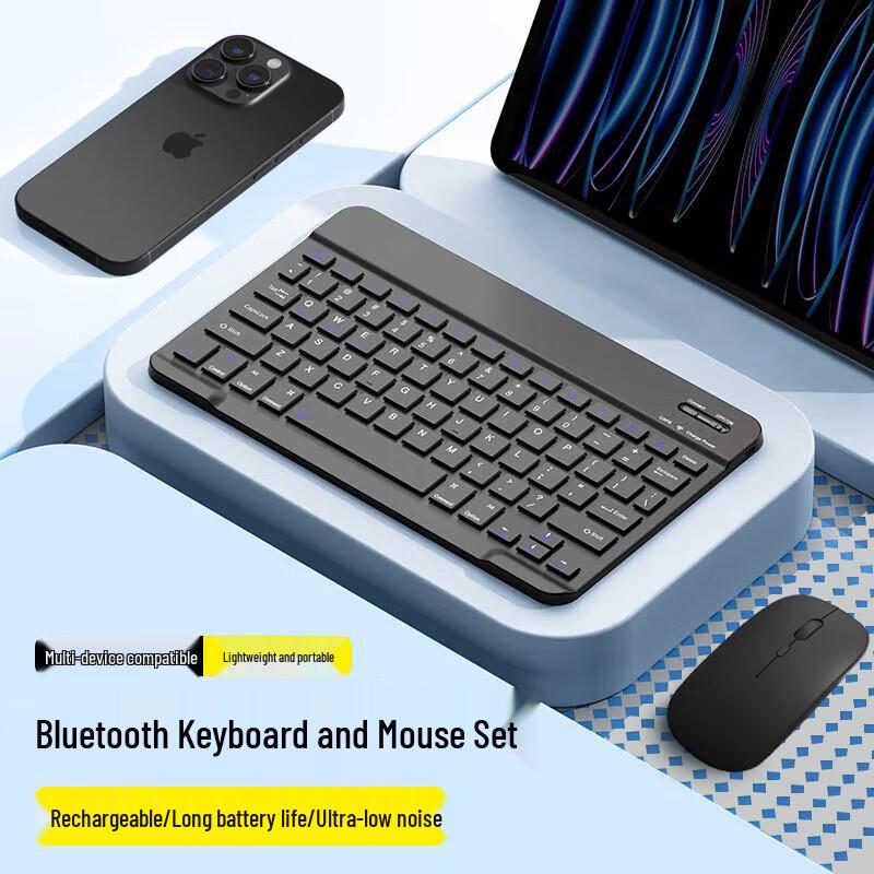Stiger Rechargeable Wireless Bluetooth Keyboard and Mouse Combo