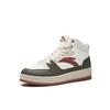 Anta First Year Wear Resistant And Lightweight High Top Skateboard Shoes Men's White Brown Red 912548083-6