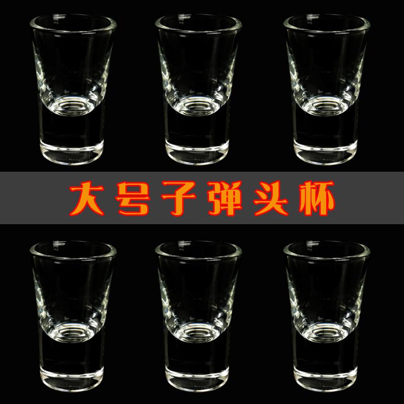Shot Glass Set White Wine Glass Acrylic Cup Holder Drinkware Set Spirit Glass Bar KTV Wine Glass Holder Glass Cup Storage Rack
