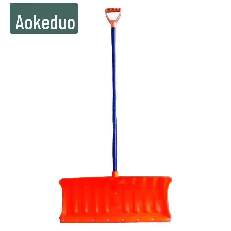 

Aokedu Snow Shovel & Plow