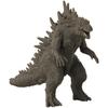 Bandai Namco Godzilla Minus One Godzilla (Immature Form Odo Island Ver.) 5-inch Soft Vinyl Deluxe Monster Figure