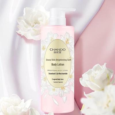 Gel Douche Éclaircissant pour la Peau