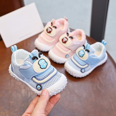 BabyToddler Shoe2024 Summer New Soft Sole Baby Shoe Mesh Face Girl Casual Shoe Cartoon Boy Sports Shoe Baby Girl Shoe Baby Items