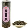 Hainan Wuzhishan Lan Guiren Dongding Oolong Tea Ginseng Oolong Tea