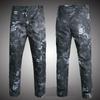 Soft Shell Camouflage Suit Summer Thin Jacket and Pants Men Army Workwear Mountaineering Off-road Clothing
