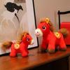 Plush Plush Pony Doll Stuffed Animal New Year Blessing Souvenir Plush Stuffed Animal Toy  Gift