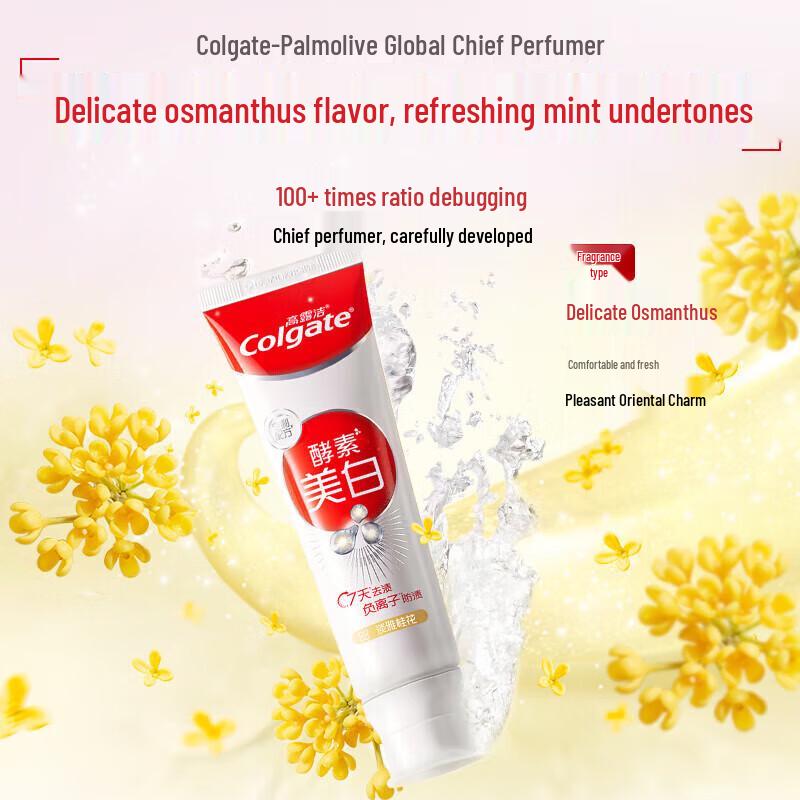 

Colgate Elegant Osmanthus Whitening Toothpaste
