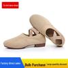 Flyknit Mesh Soft Sole Jazz & Latin Dance Shoes for Women