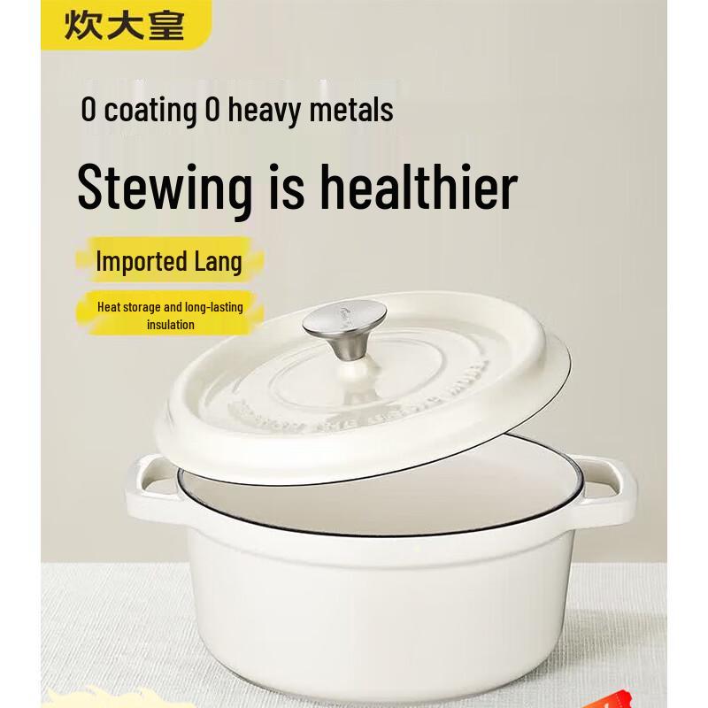 COOKER KING Heritage 40 Cast Iron Enamel Soup Pot