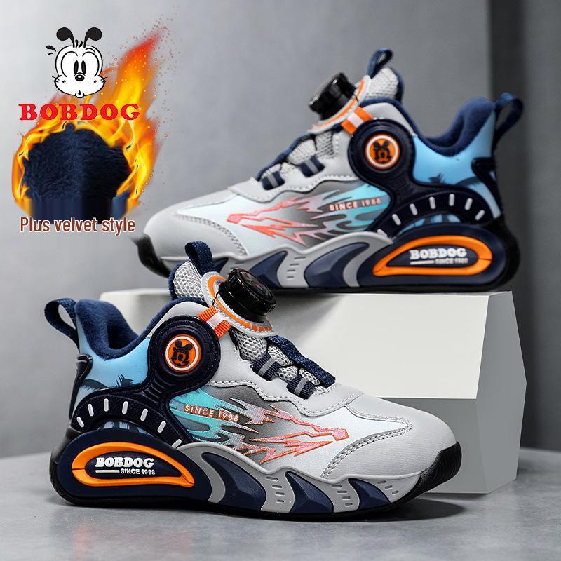 Bobodou Pojkars Vinterläder Basketkängor - Halkfria, Varma, Dubbel Bomull för Mellan- och Större Barn