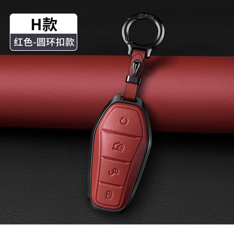 Metal Leather Car Remote Key Case Cover Holder Shell Fob for BYD Han EV Qin Plus Dmi Song Pro Yuan Max Tang Dmi Dolphin E2 E3 D