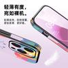 Applicable To Apple 15Pro Mobile Phone Case New Light Luxury Men and Women iPhone14Promax Fashion Leather 13/12/1