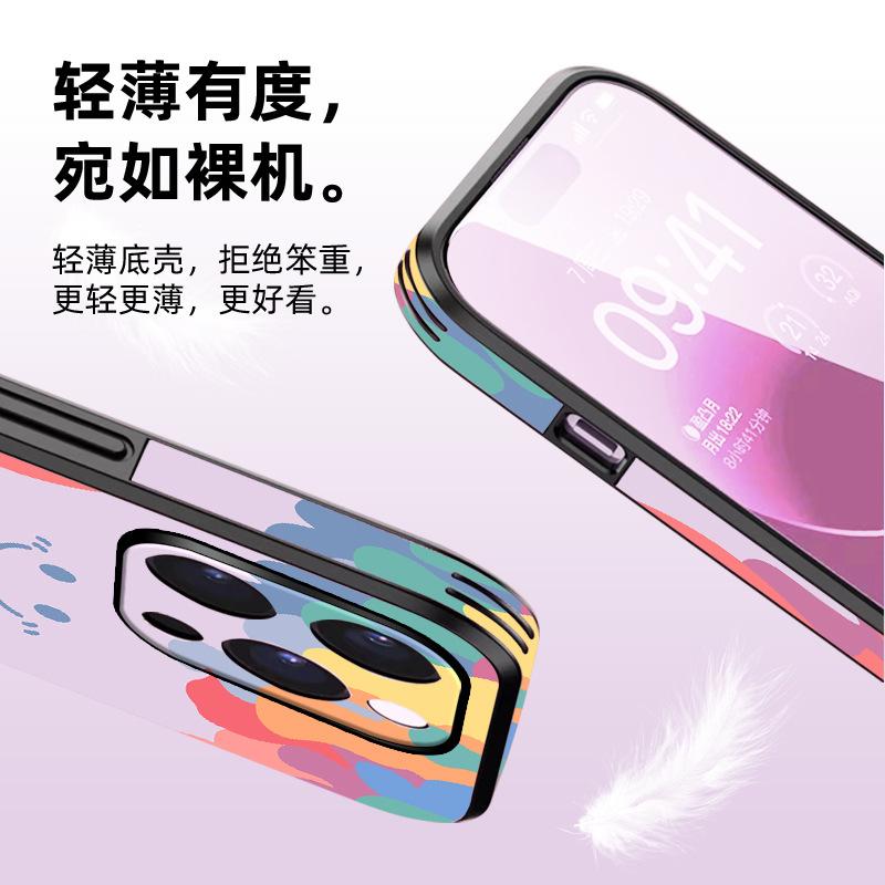 Applicable To Apple 15Pro Mobile Phone Case New Light Luxury Men and Women iPhone14Promax Fashion Leather 13/12/1
