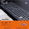 Aigo W923 Wired Business Keyboard