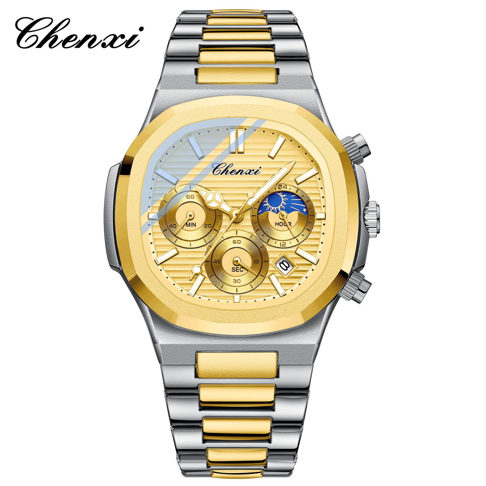 

Multi-functional Watches For Man Calendar Moon Phase Chronograph Men s Wristwatch Luminous Business Quartz Watch silver strap золотой