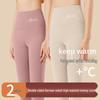 2025 Women's Slimming Seamless Velvet Lined Pants - High Waist, Plus Size Leggings for Warmth In Autumn/Winter