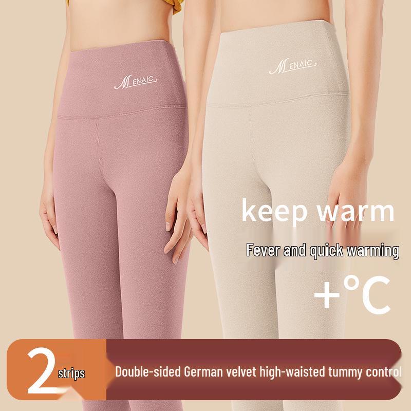 2025 Women's Slimming Seamless Velvet Lined Pants - High Waist, Plus Size Leggings for Warmth In Autumn/Winter