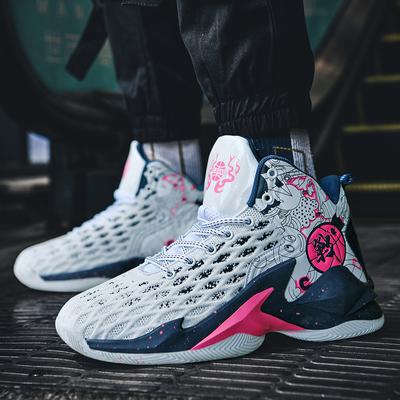 Men's Sports Shoes Men's Basketball Shoes Breathable Cushioning Non-Slip Outdoor Sports Shoes Gym Training Athletic Basketball Sneakers for Women