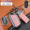 Stylové potahy klíčů kompatibilní s modely Dongfeng Peugeot 308/301/408/308s, 3008, 2008, 508 pro muže a ženy