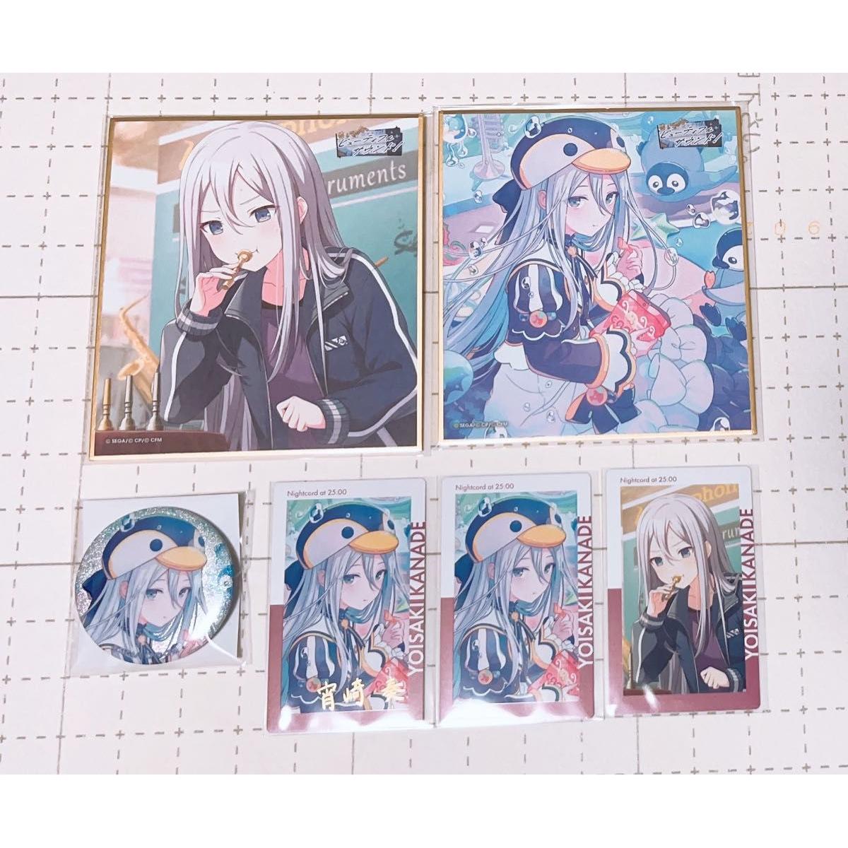 Used Proseca Kanade Yoizaki Bulk sale Epica 23c foil stamping mini colored paper 49b glitter tin badge 46b total 6 items