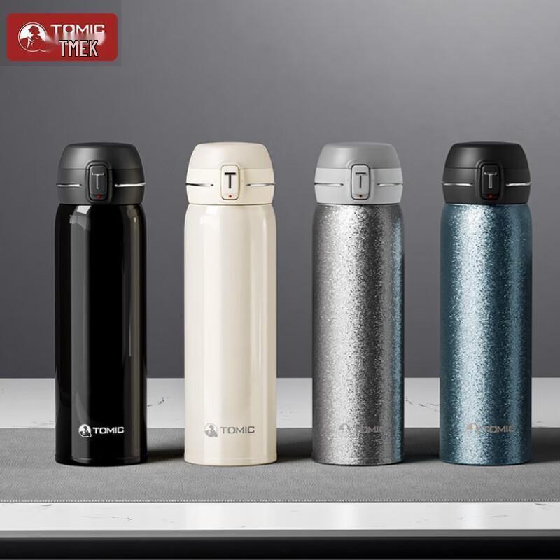 TOMIC 500ml Pure Titanium Insulated Car Mug