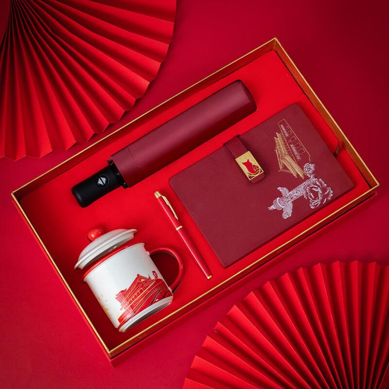 Haofeng Ceramic Office Cup Gift Set