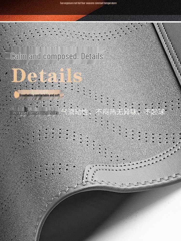 Geely Boyue Longteng Zhilian Smart COOL Friend Suede Seat Covers