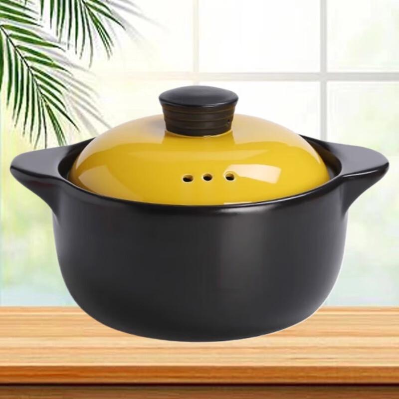 3.5L Ceramic Casserole Pot
