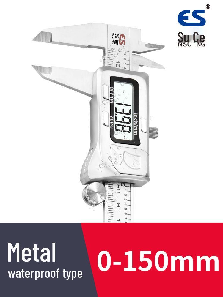 Waterproof Stainless Steel Digital Caliper - 150mm High Precision Measuring Tool