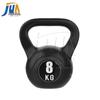 14KG Kettlebell for Outdoor Training