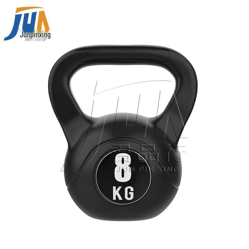 14KG Kettlebell for Outdoor Training