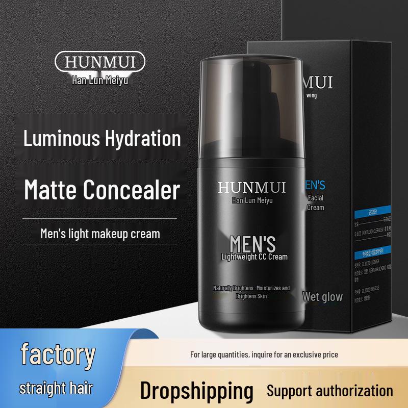 

Hanlunmeiyu Men s No-Makeup Hydrating Matte Face Cream Concealer