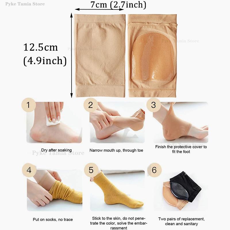 2pcs Heel Protective Cover Silicone Feet Care Anti-Crack Pain Relief Moisturizing Socks Men Women Shoe Cushion Insoles Inserts