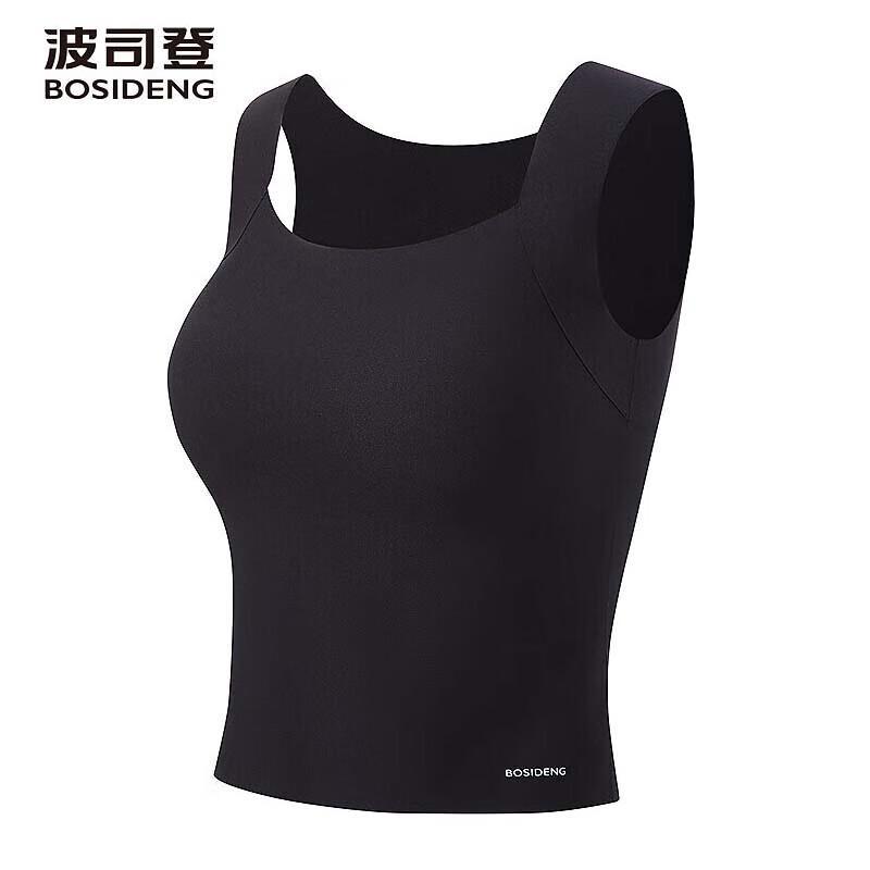 Bosideng B250625104 Sporty Strap Vest 155/80A