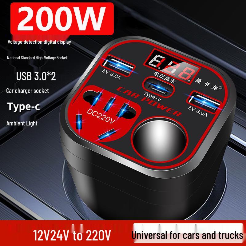 High-Power 12V/24V to 220V Multifunction Car Cup Holder Charger
