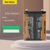 Compatible with Xiaomi Redmi Note 11T Pro+ Battery: BN5C, BM5A, BP47, BP4C - New Power Board