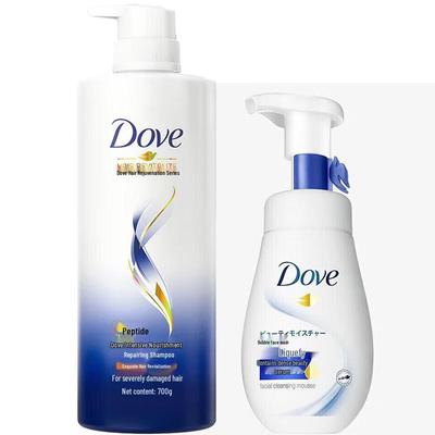 Intensive Nourishing Shampoo & Cleansing Foam Set