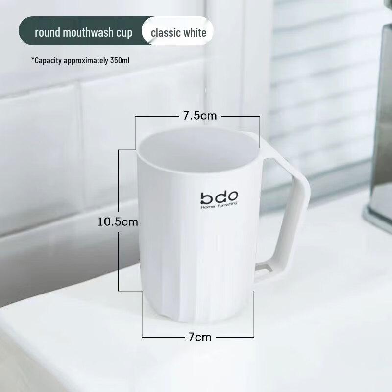 Wave Pattern Mouthwash and Toothbrush Cup