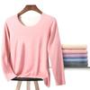Women's Seamless Thermal Underwear Set: Plus Velvet Thick Top & Bottom; Thin, Cold-Proof for Autumn/Winter