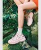 Umbro Cutout Pink (Uq223Esa41) (B Type)
