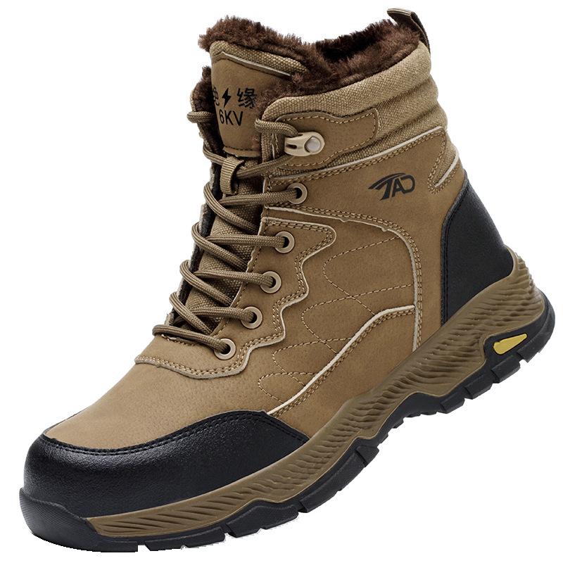 

Safety Shoes for Work Man Thickened Warm Steel Toe Men s Boots Anti-smash Anti-puncture Work Boots Wear-resistant Winter Boots 47