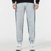 Puma Embroidered Logo Loose Joggers with Color Block Design Men Bottoms Light-Grey 533044-71