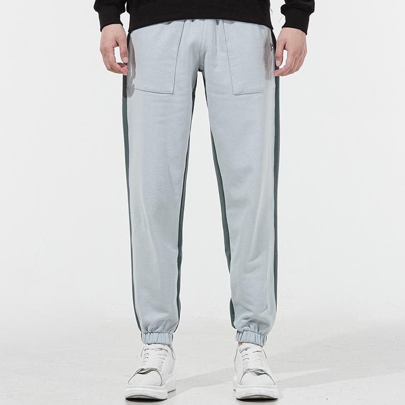 Puma Embroidered Logo Loose Joggers with Color Block Design Men Bottoms Light-Grey 533044-71