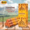 Sandalwood Fan Original Old Sandalwood Handmade Aromatherapy Incense Incense Incense Incense