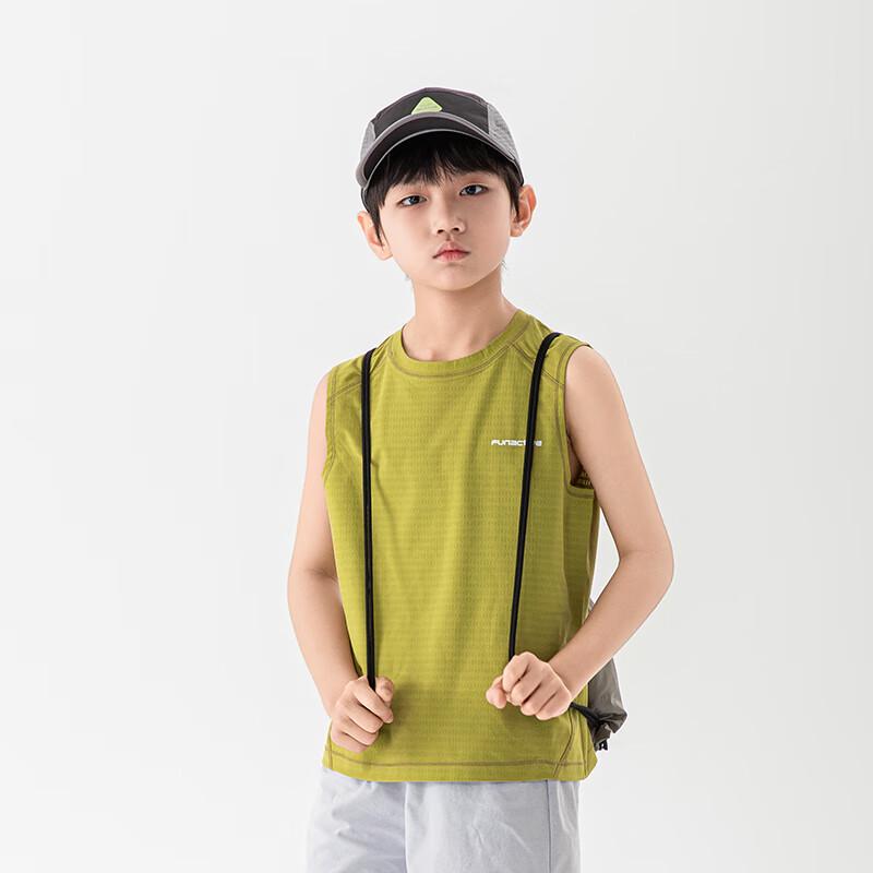 FUN ACTIVE Boy's 7A Anti-bacterial Quick-Dry Athletic Tank Top