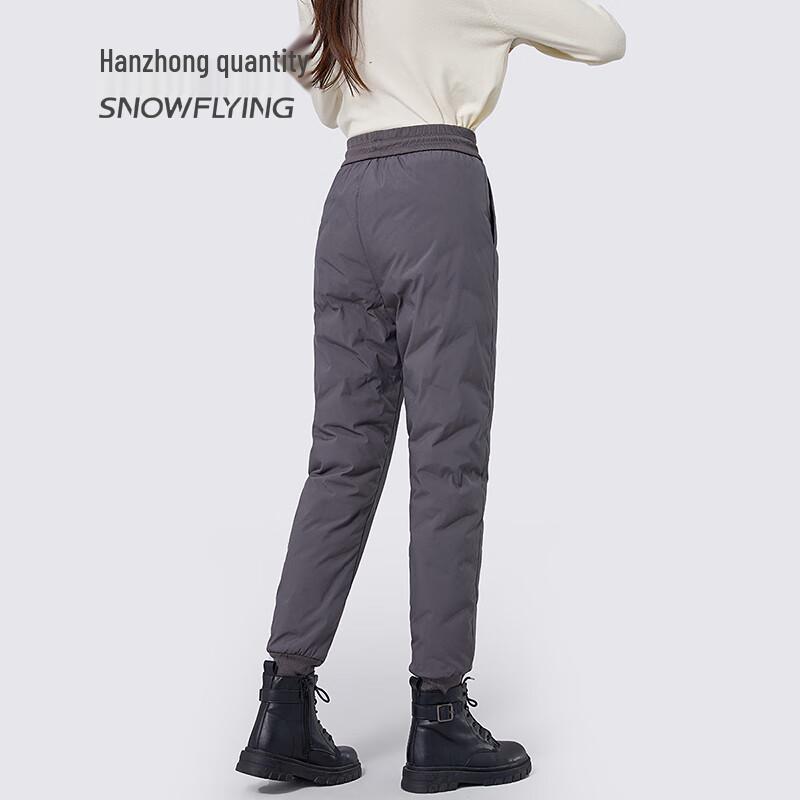 SNOWFLYING Versatile Slimming Duck Down Pants